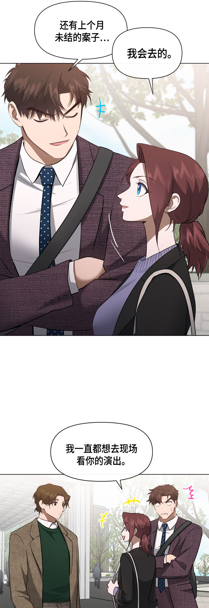 第63话17