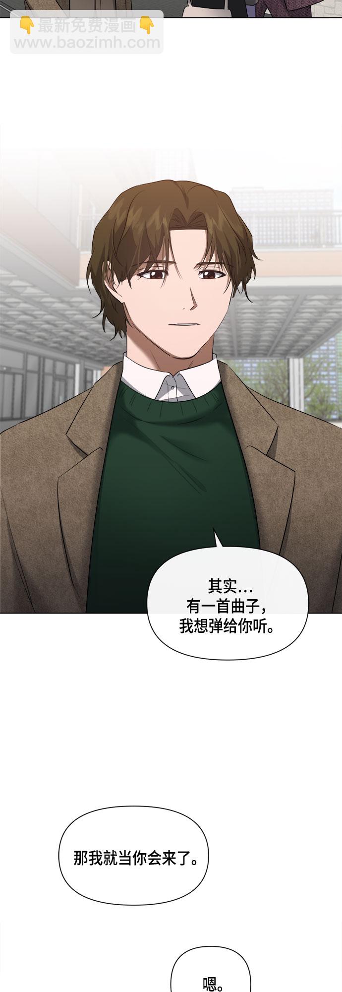 第63话18
