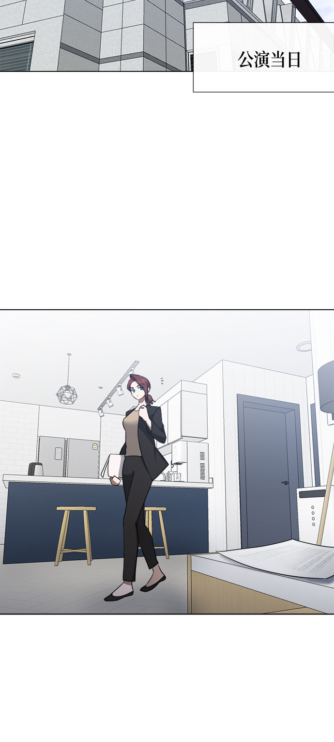 第63话30