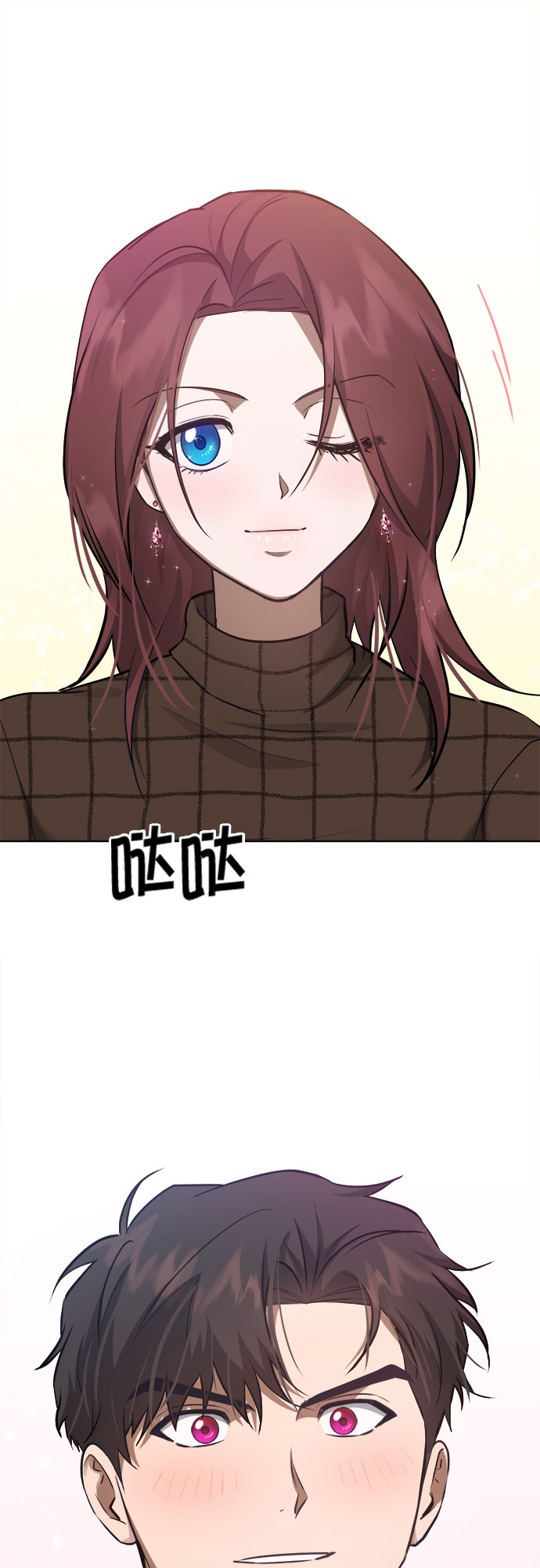 第63话42