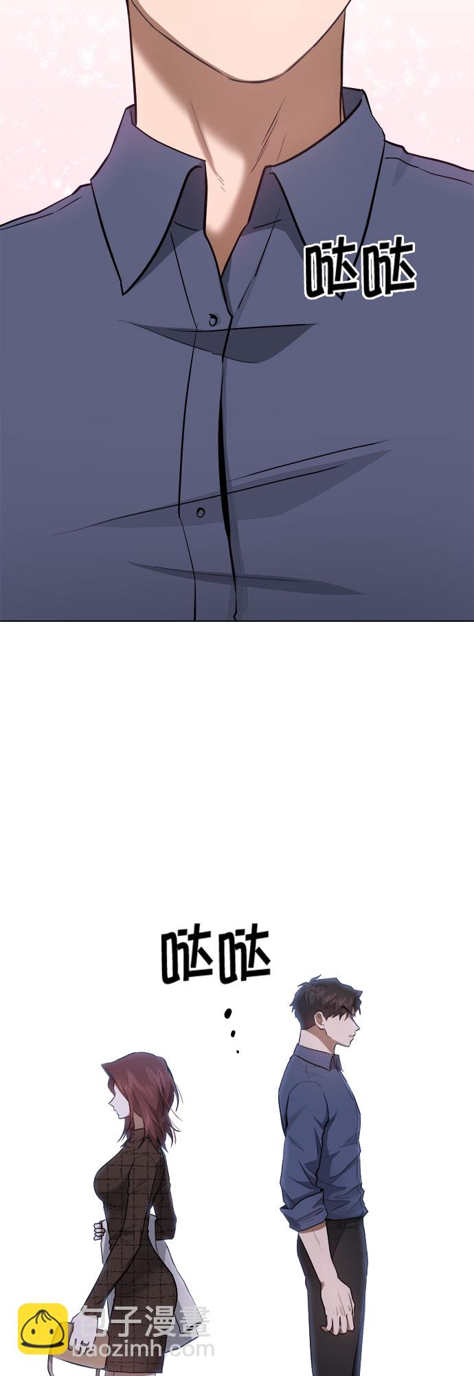 第63话43