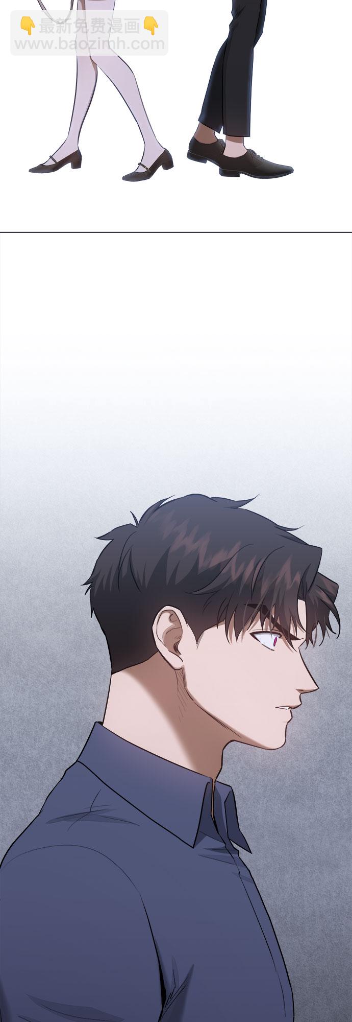 第63话44