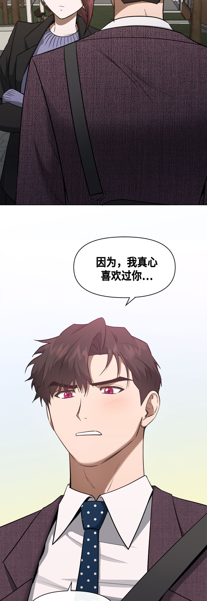 第63话7