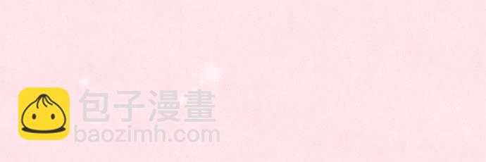 第64话11