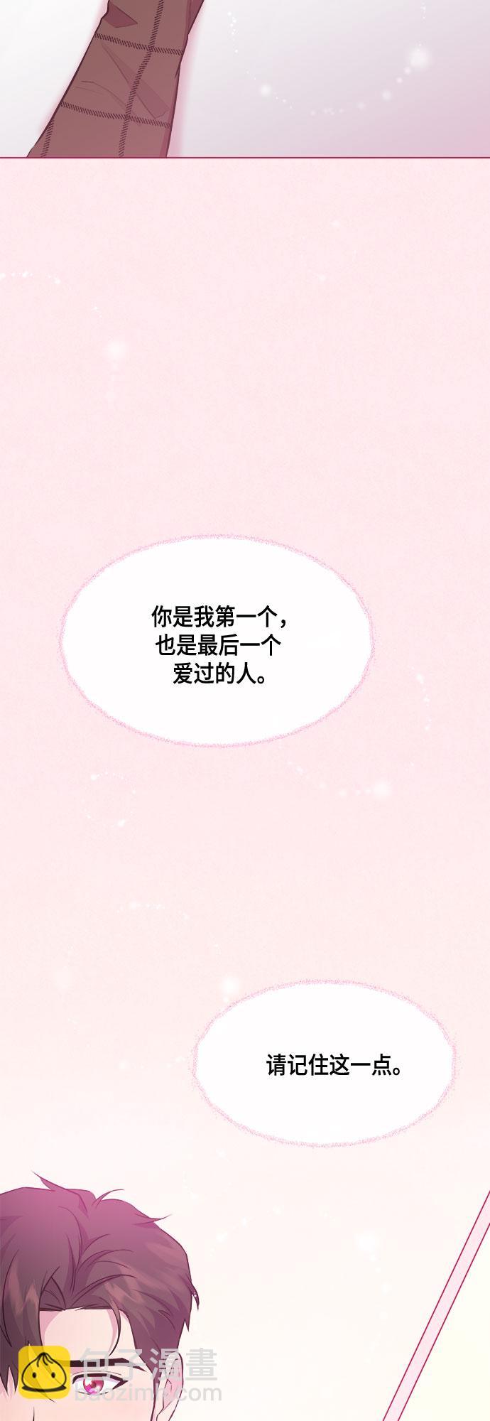 第64话15