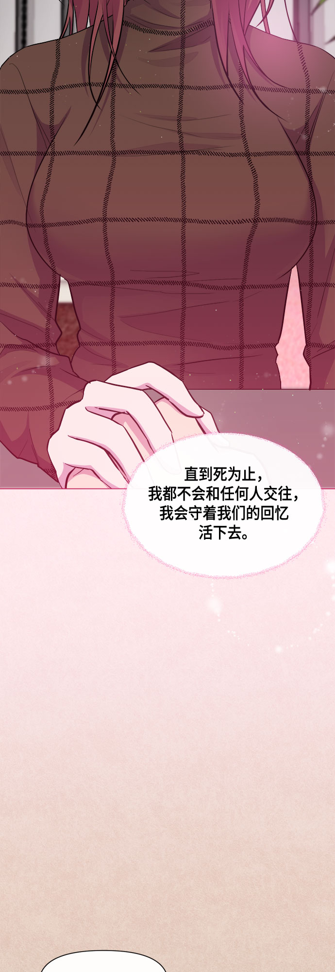第64话18