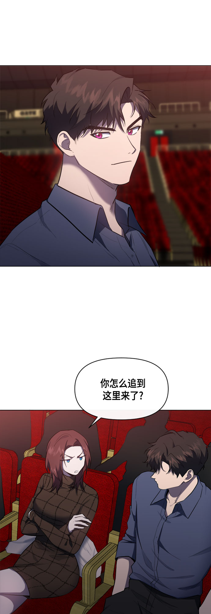 第64话22