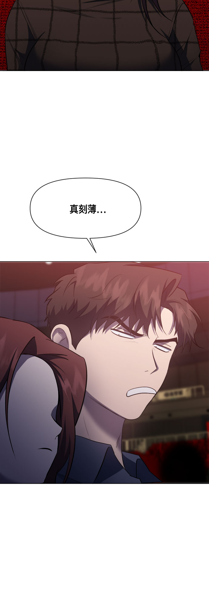第64话25