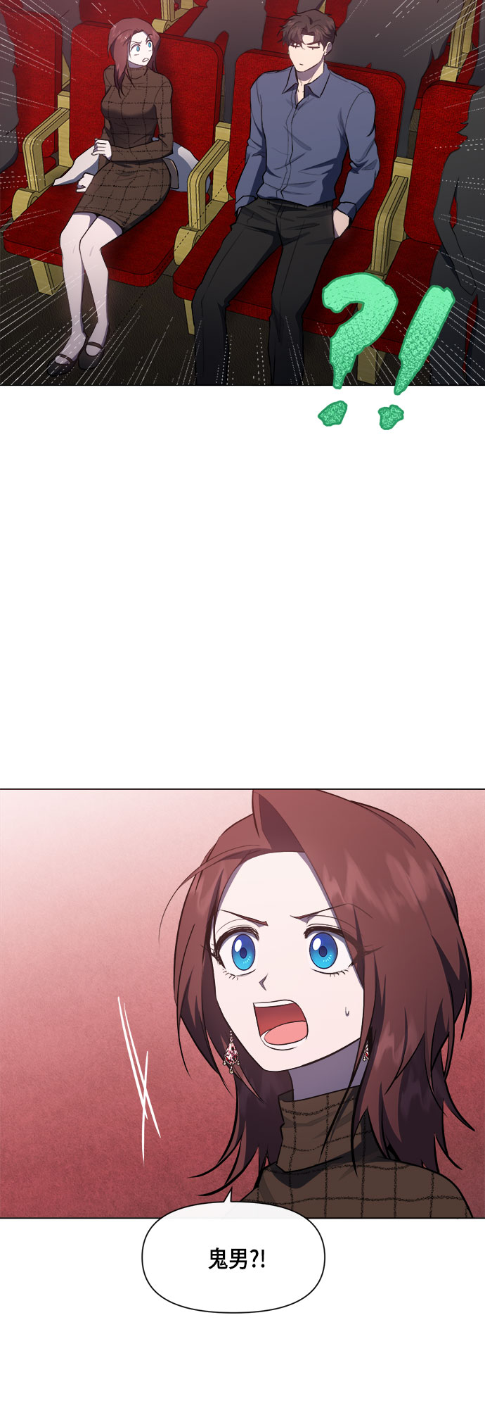 第64话3