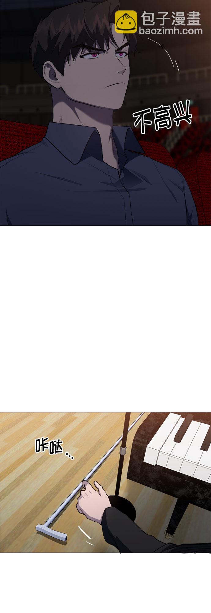 第64话31