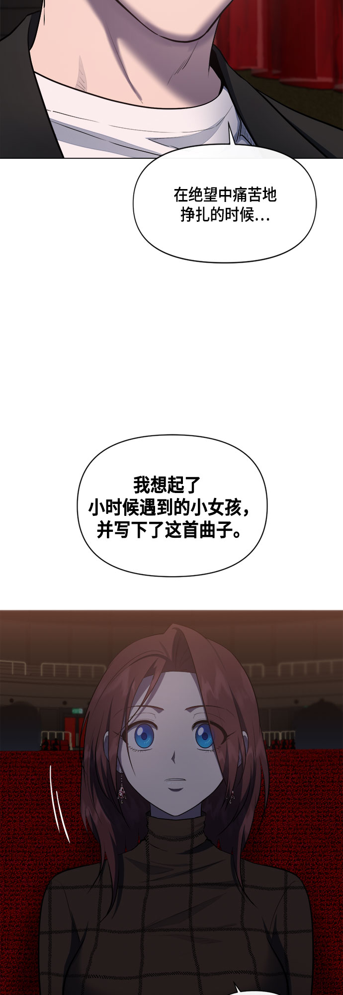 第64话42