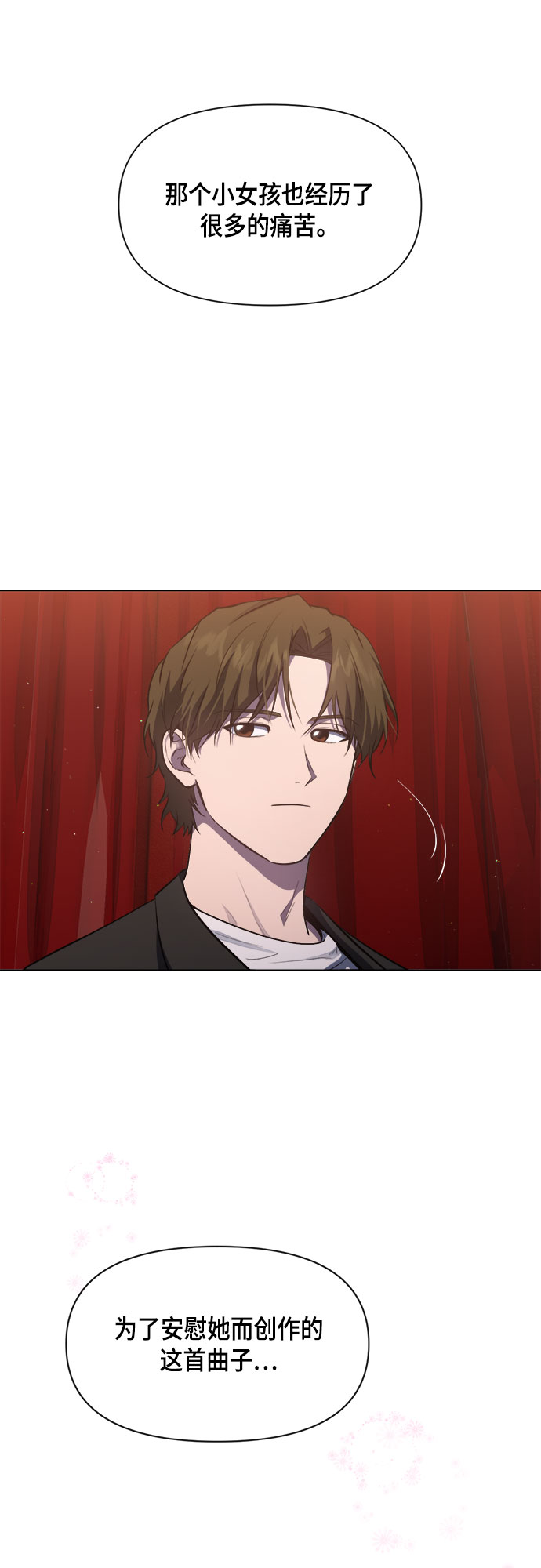 第64话44