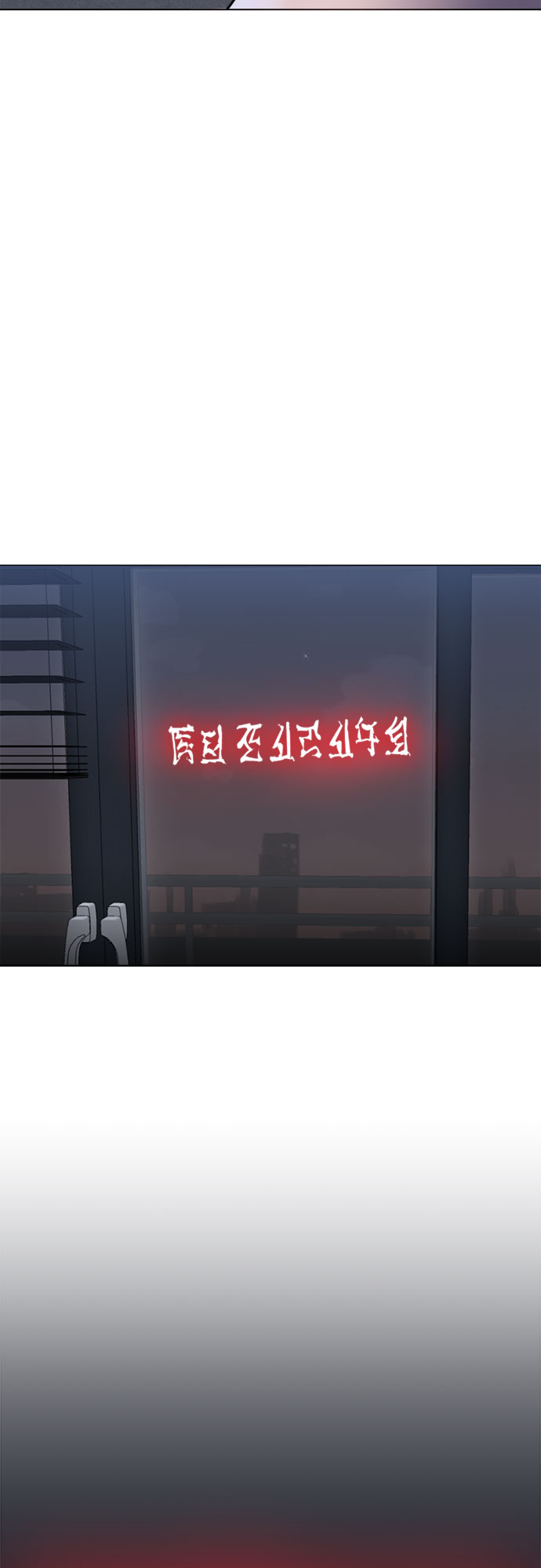 第67话20