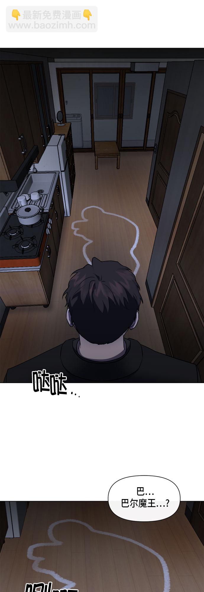 第67话40