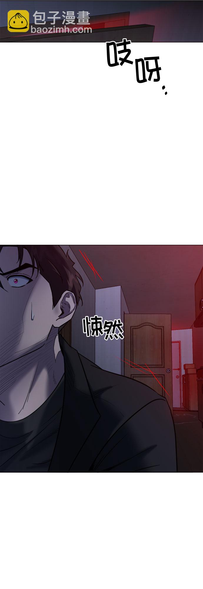 第67话46
