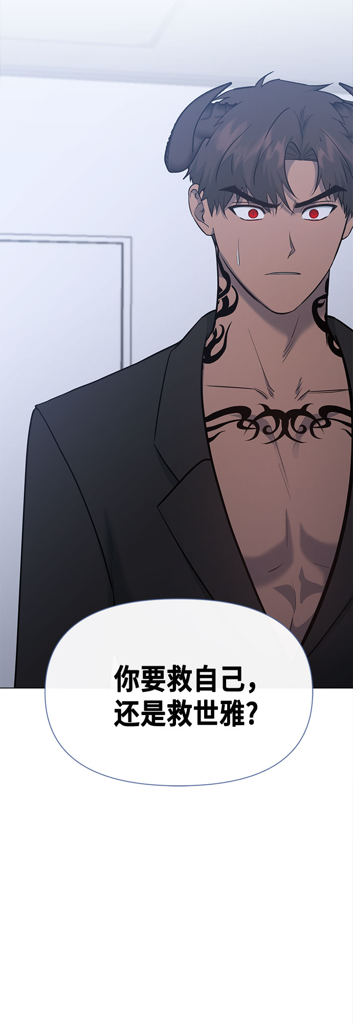 第80话2