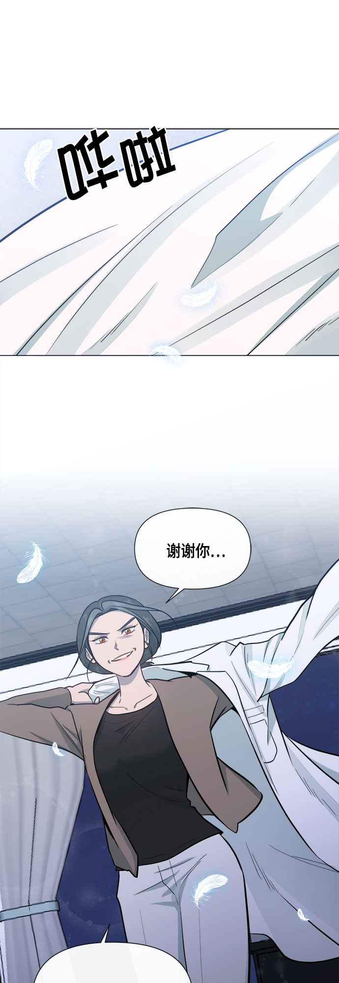 第80话24