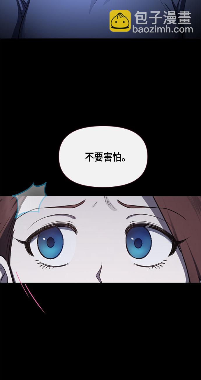 第80话28