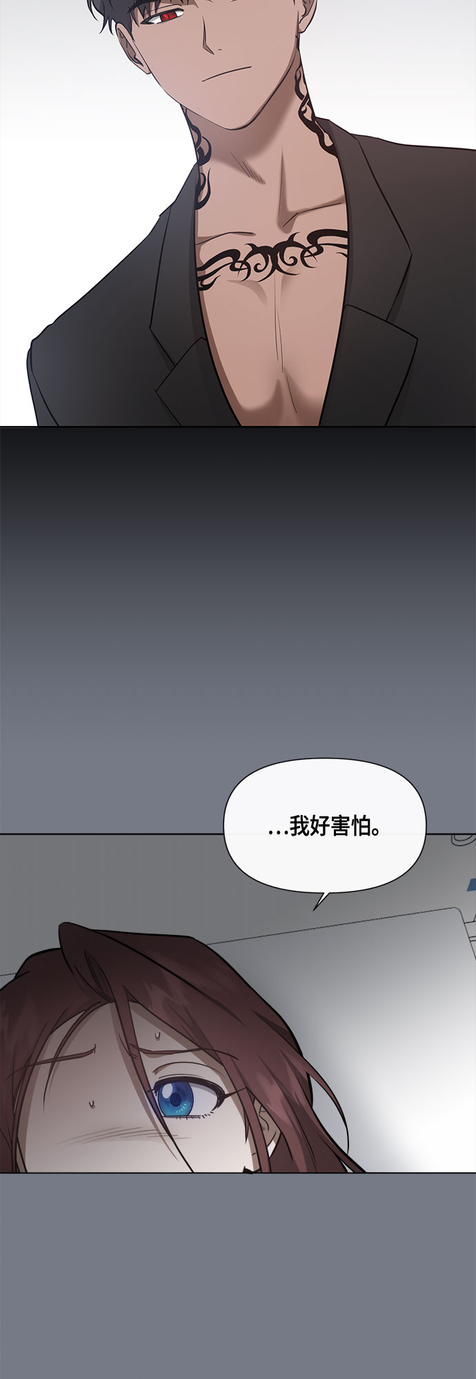 第80话30