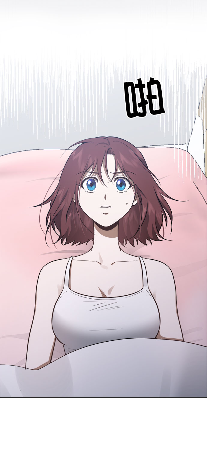 第80话33
