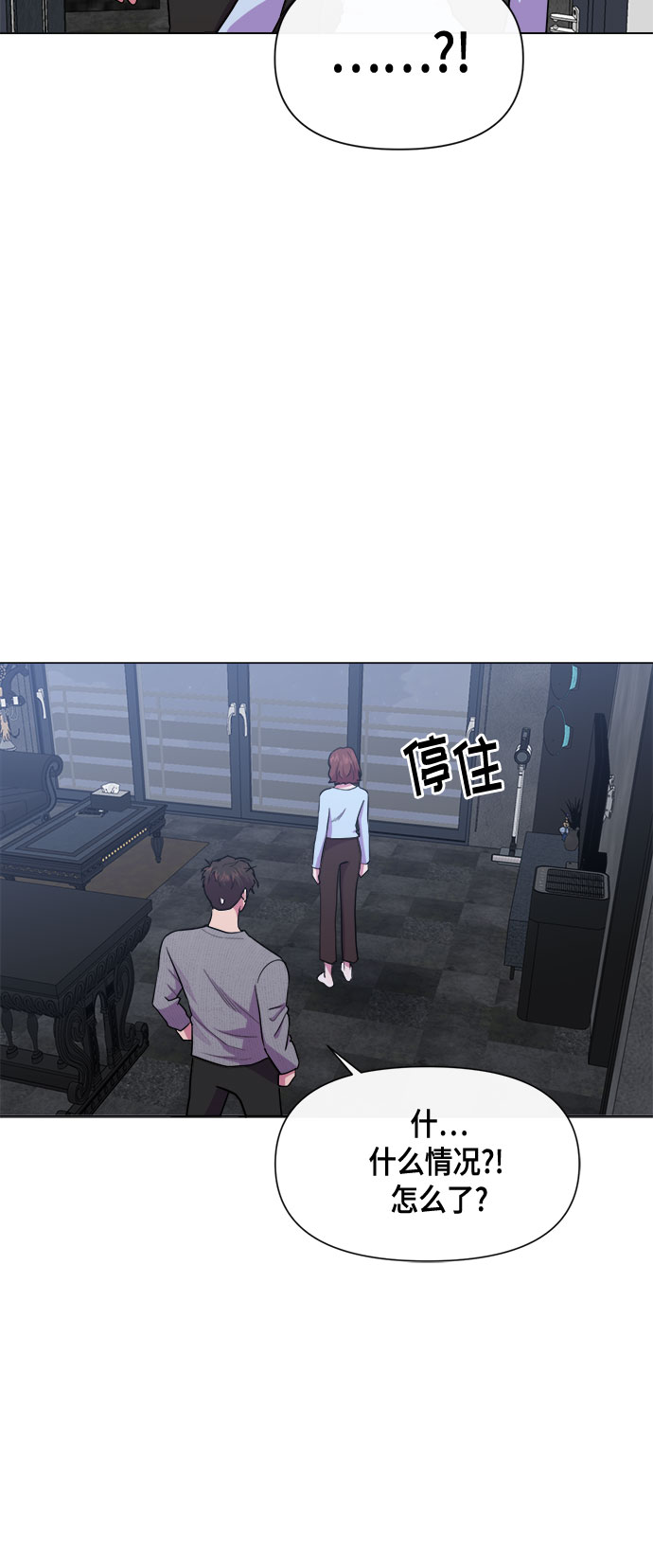 第80话38