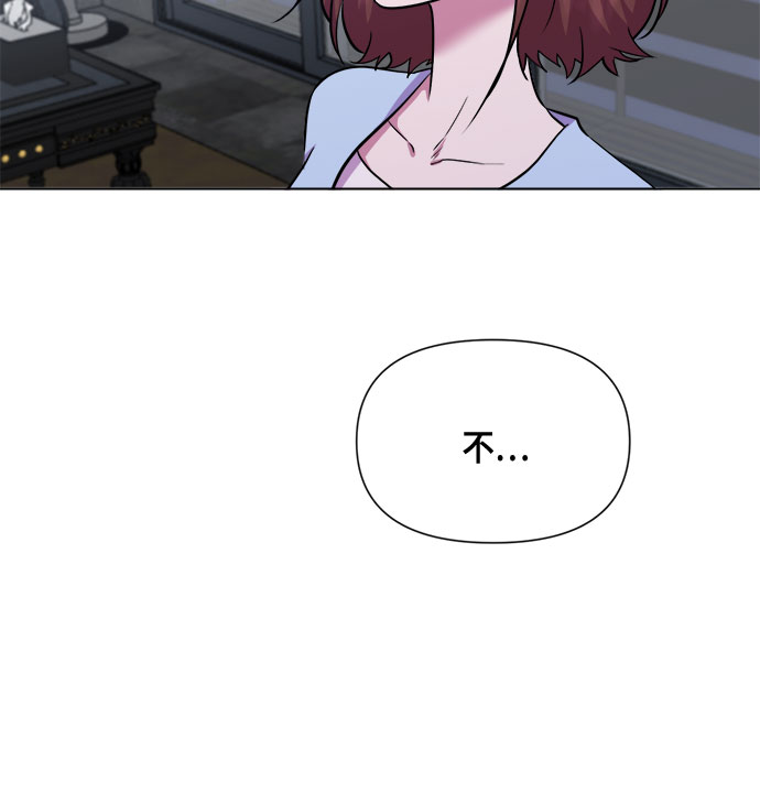 第80话43