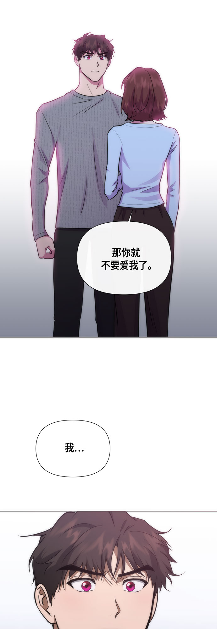 第80话46