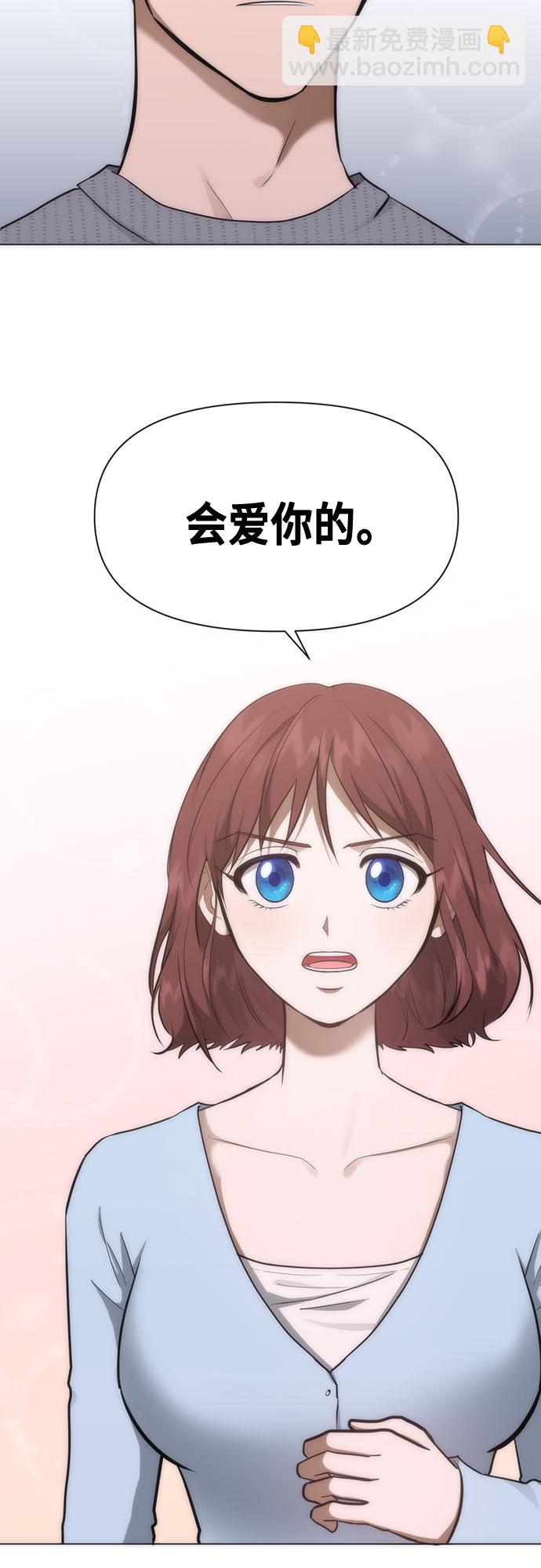 第80话47