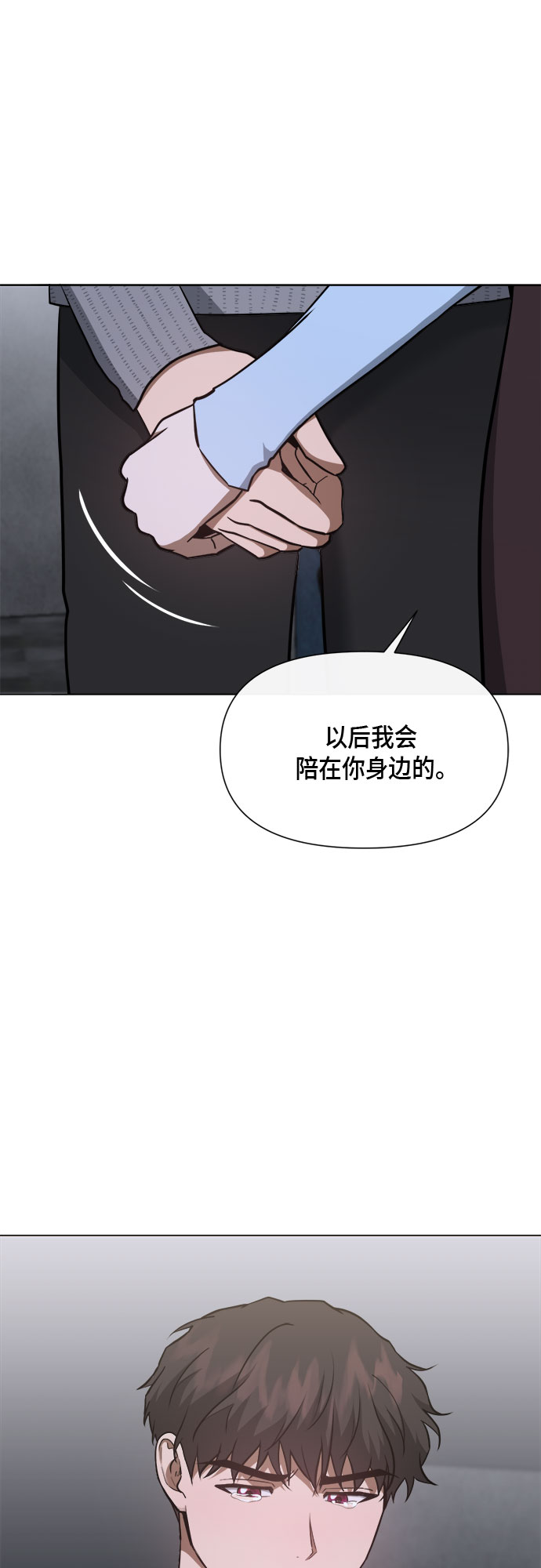 第82话21