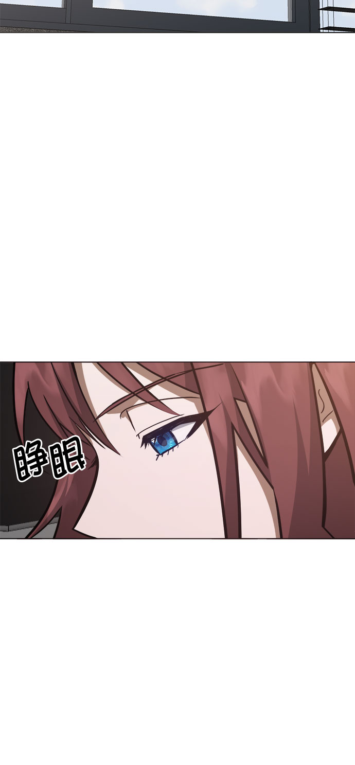 第82话42