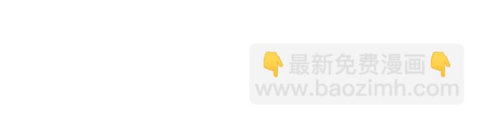 第83话10