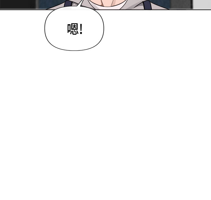 第83话20