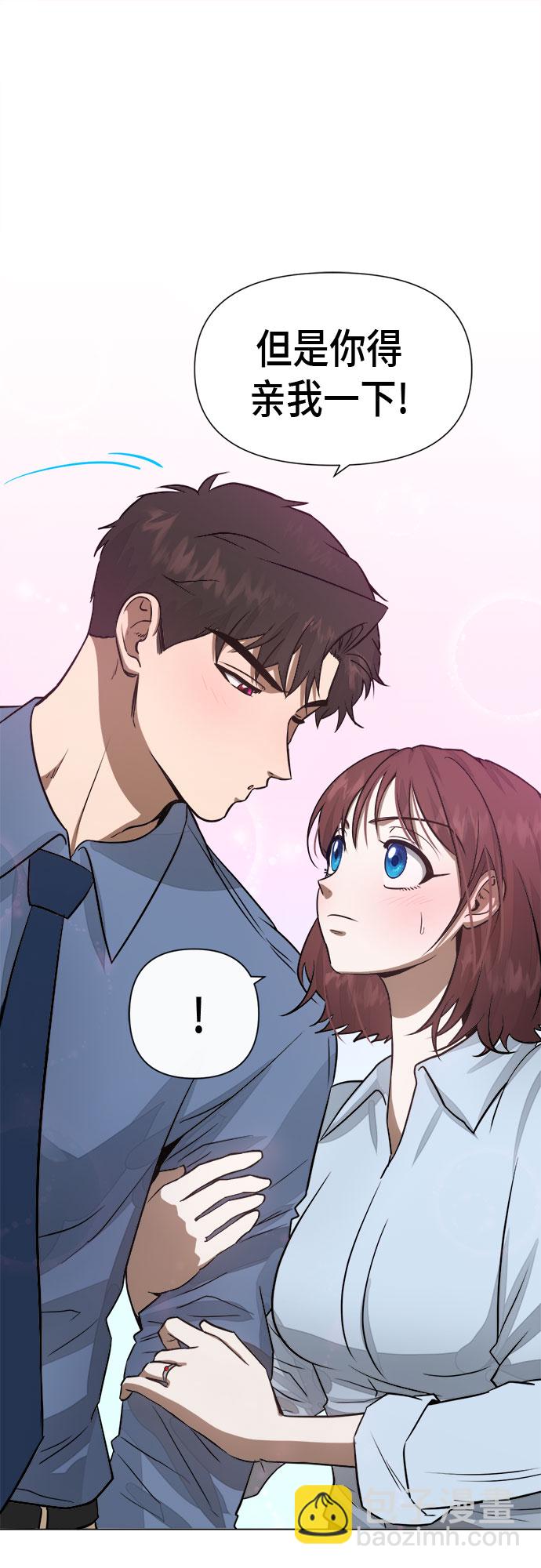 第83话56