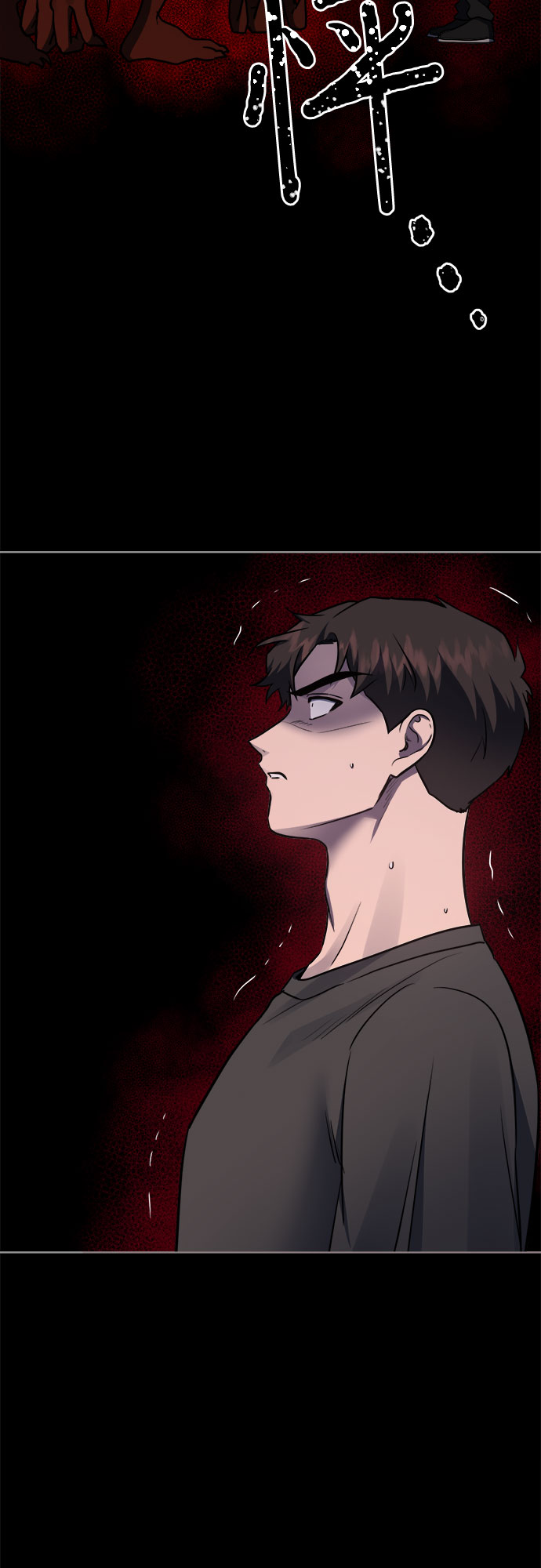 第86话12