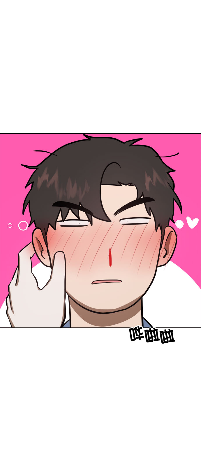 第86话2