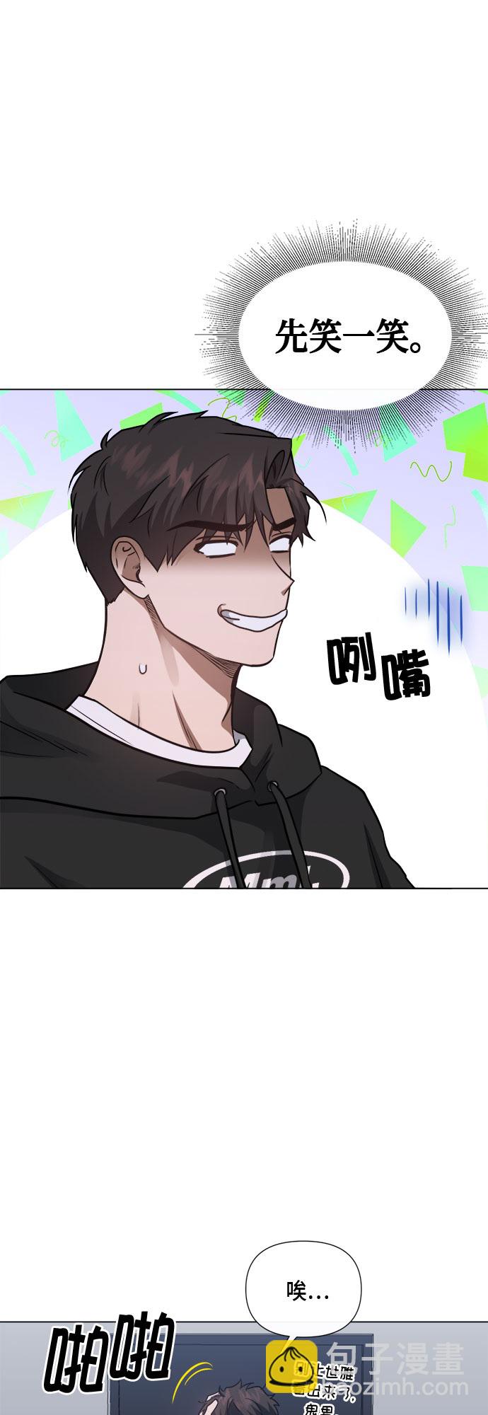 第88话17