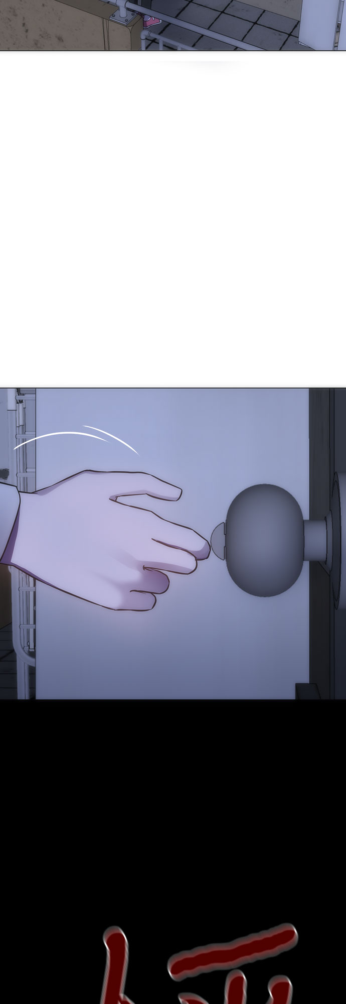 第88话25