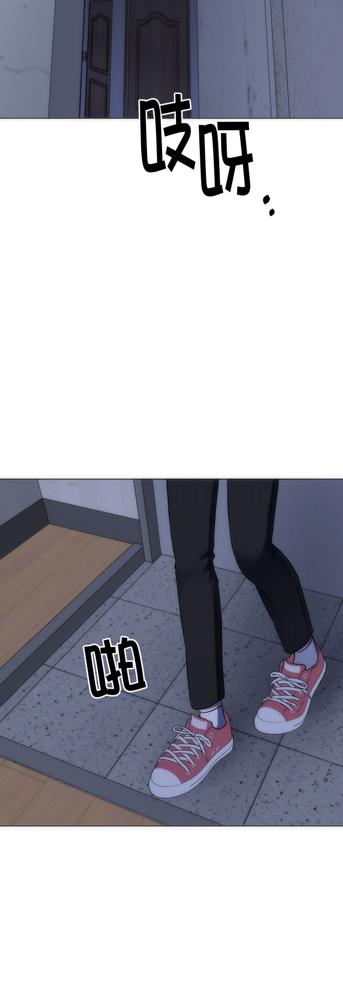 第88话32