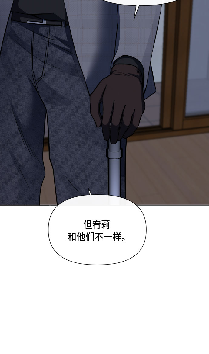 第88话49