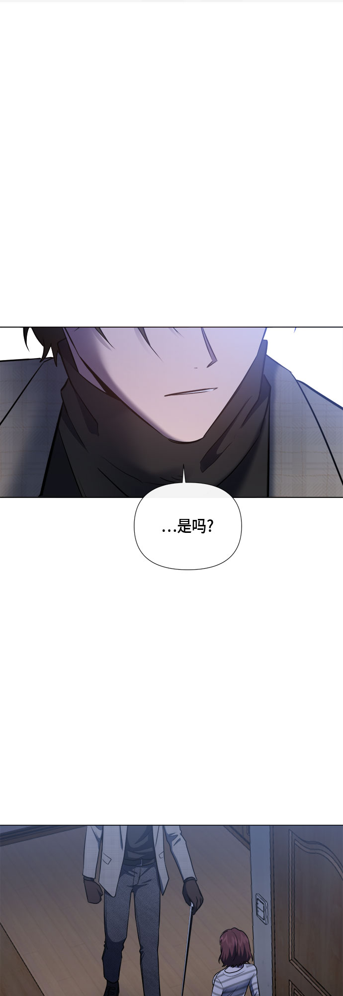 第88话57