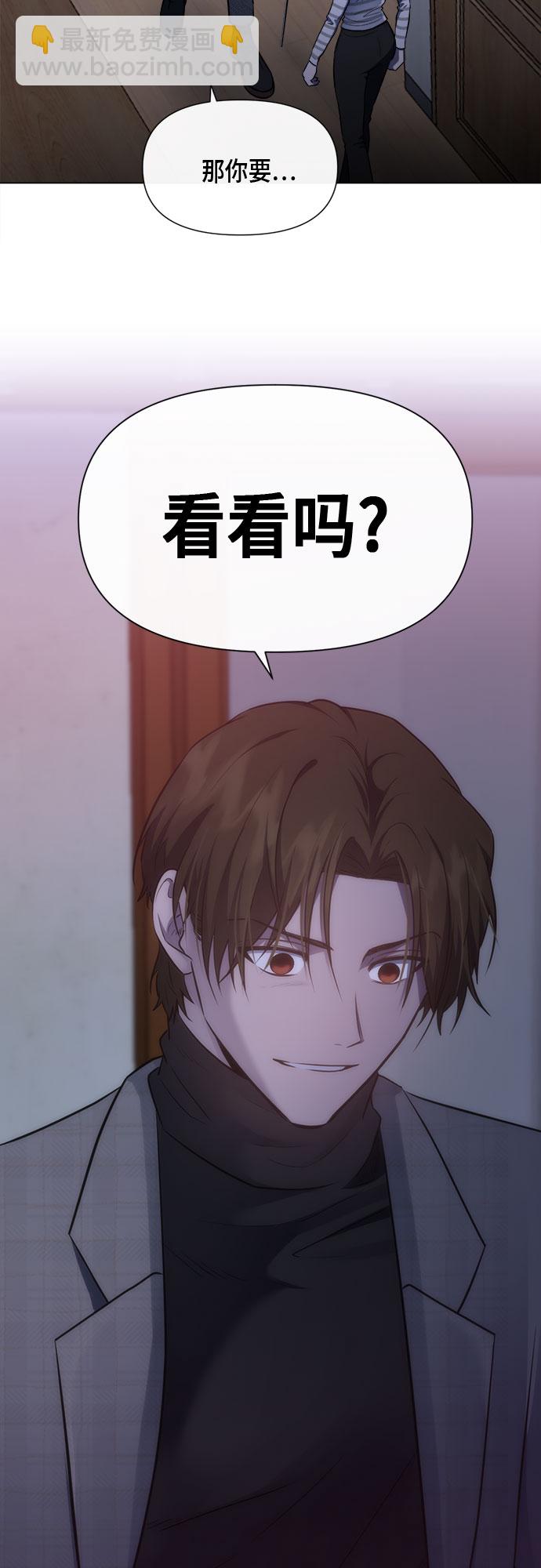 第88话58