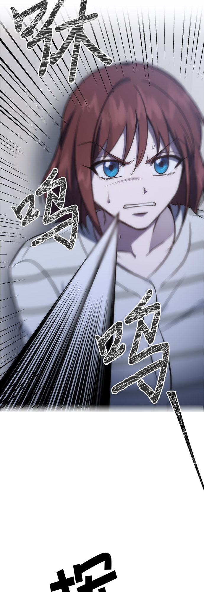 第91话13