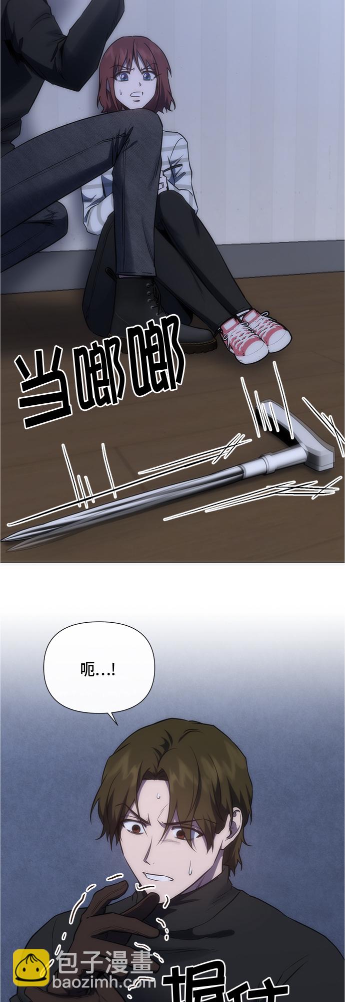 第91话15