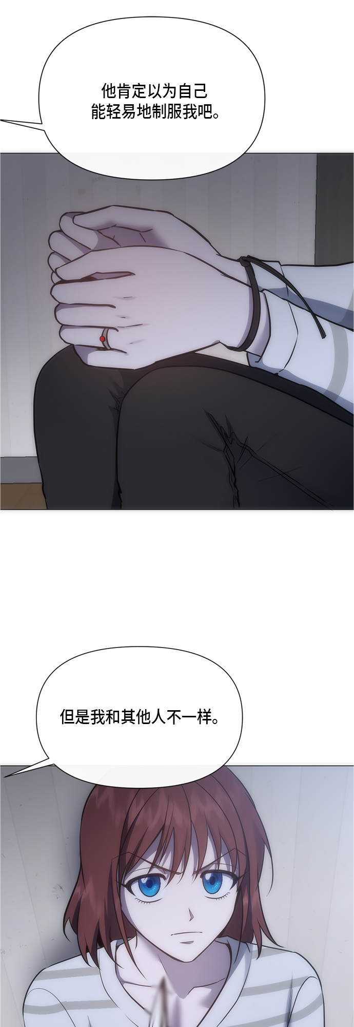 第91话2