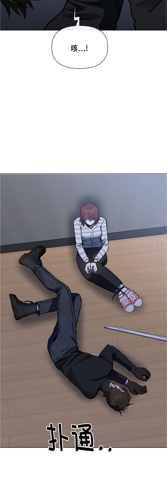 第91话20