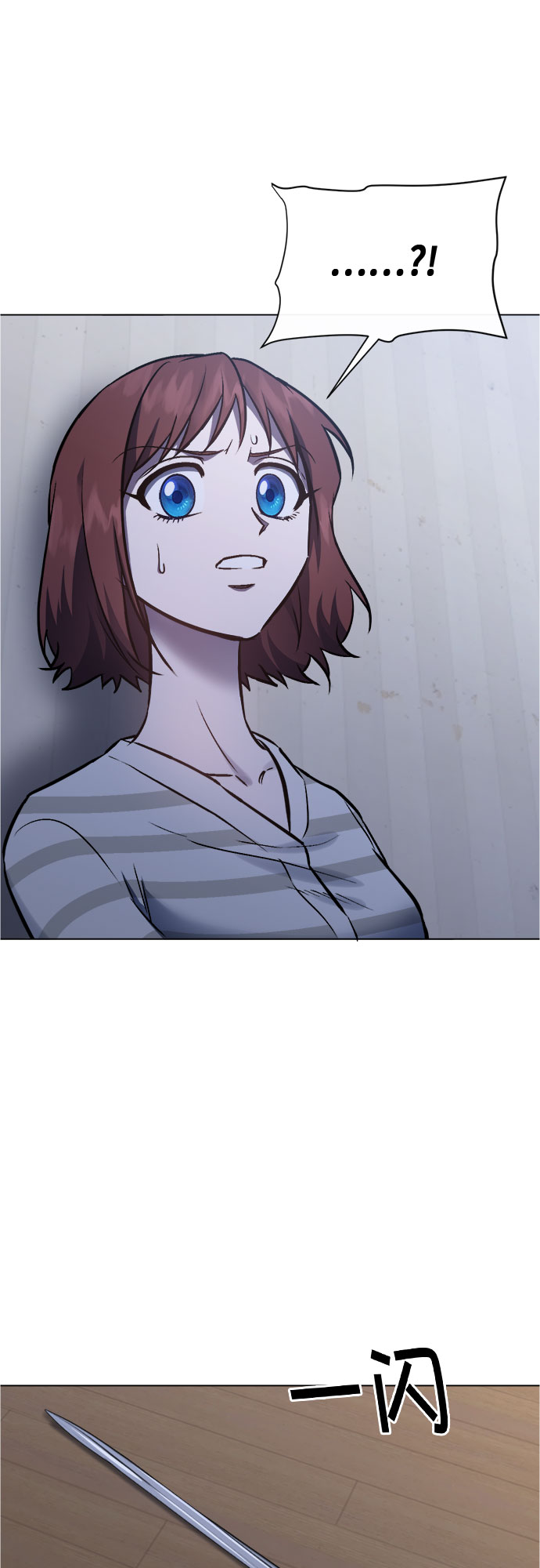 第91话21