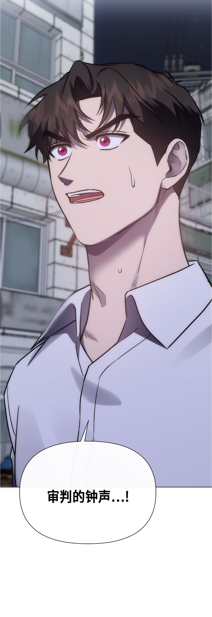 第91话29