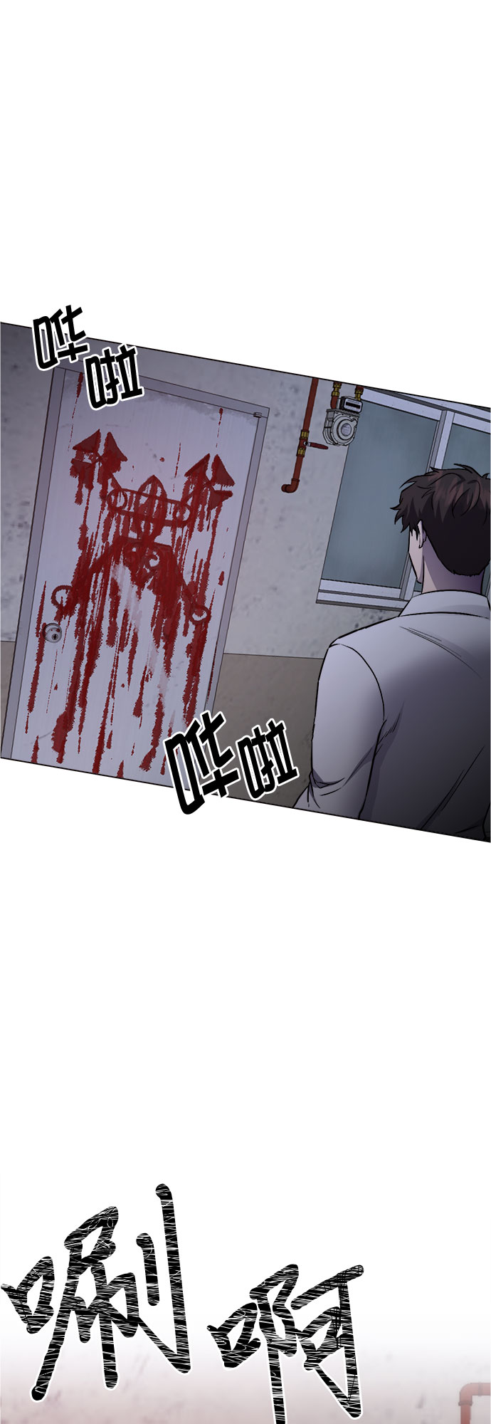 第91话36
