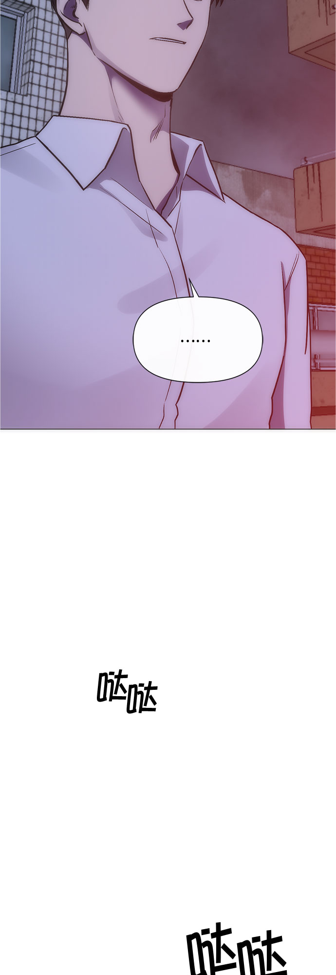 第91话38