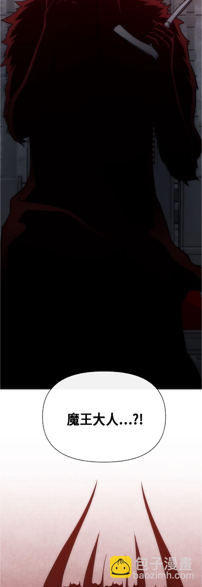 第91话44